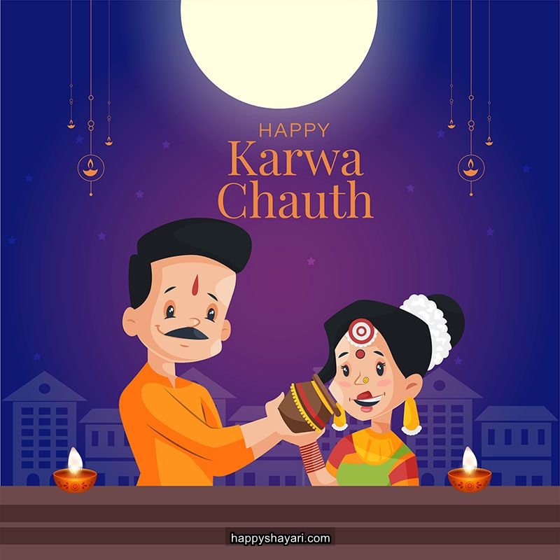 karwa chauth hd images