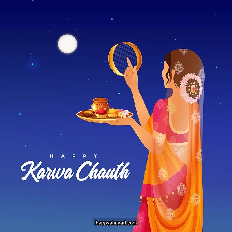 karwa chauth pics