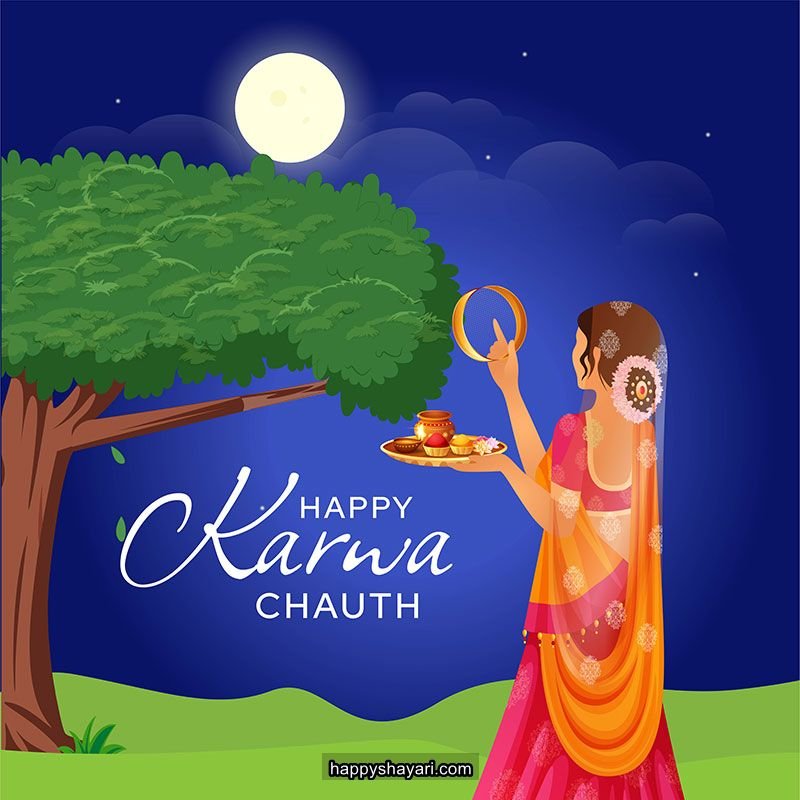 karwa chauth wishes images