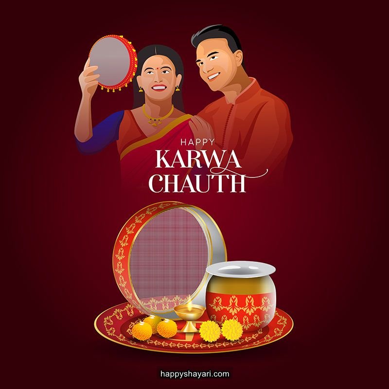 romantic karwa chauth images