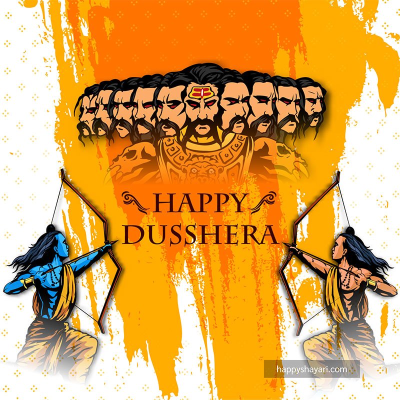 shubh dasara images