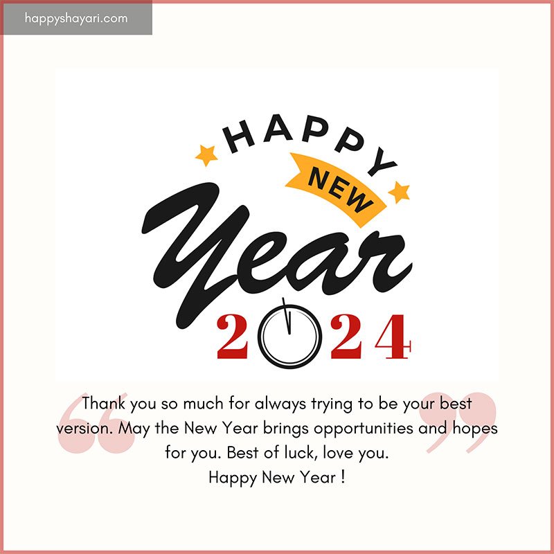 2024 new year images