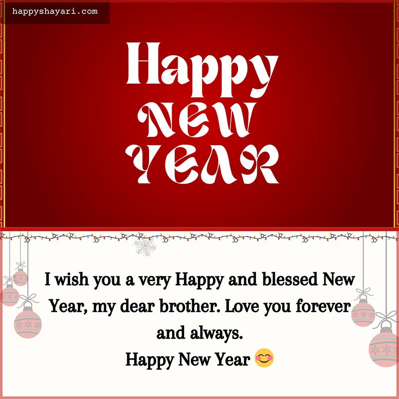 advance happy new year 2024 images
