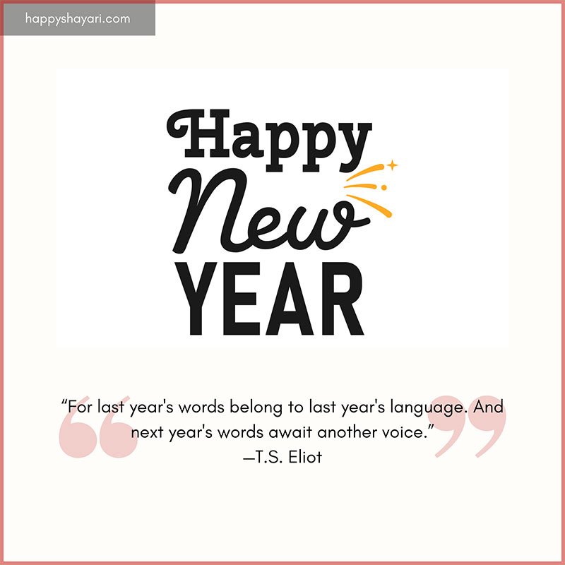 Happy New Year 2024 Wishes: best new year images