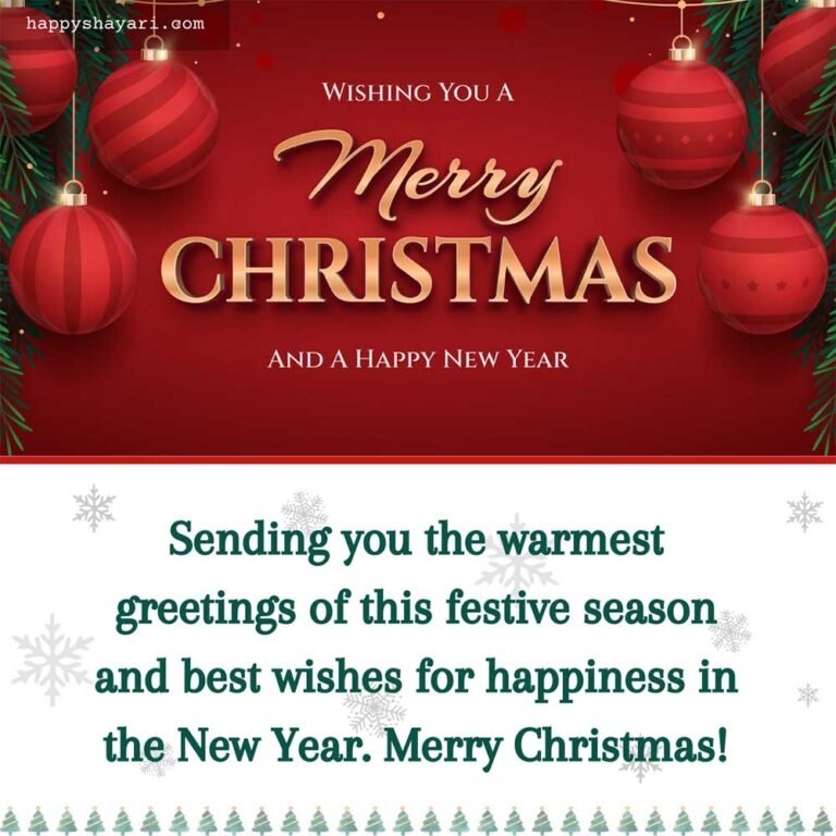 79+ Merry Christmas Wishes Images 2023: Share Heartfelt Season's ...