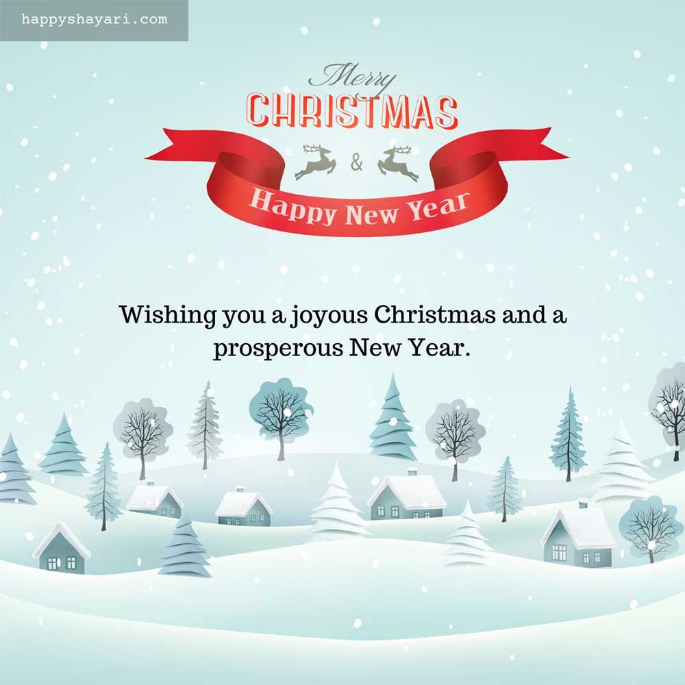 happy christmas messages