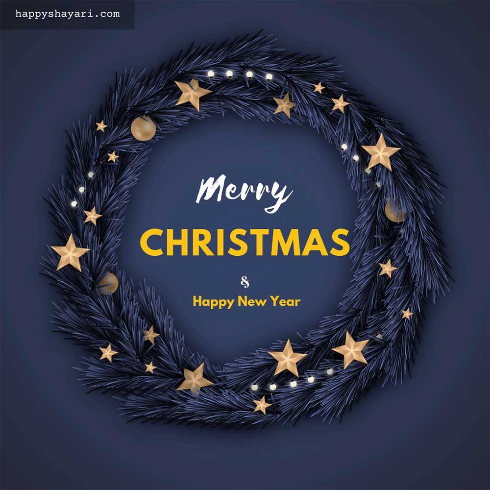 happy christmas wishes images 2024