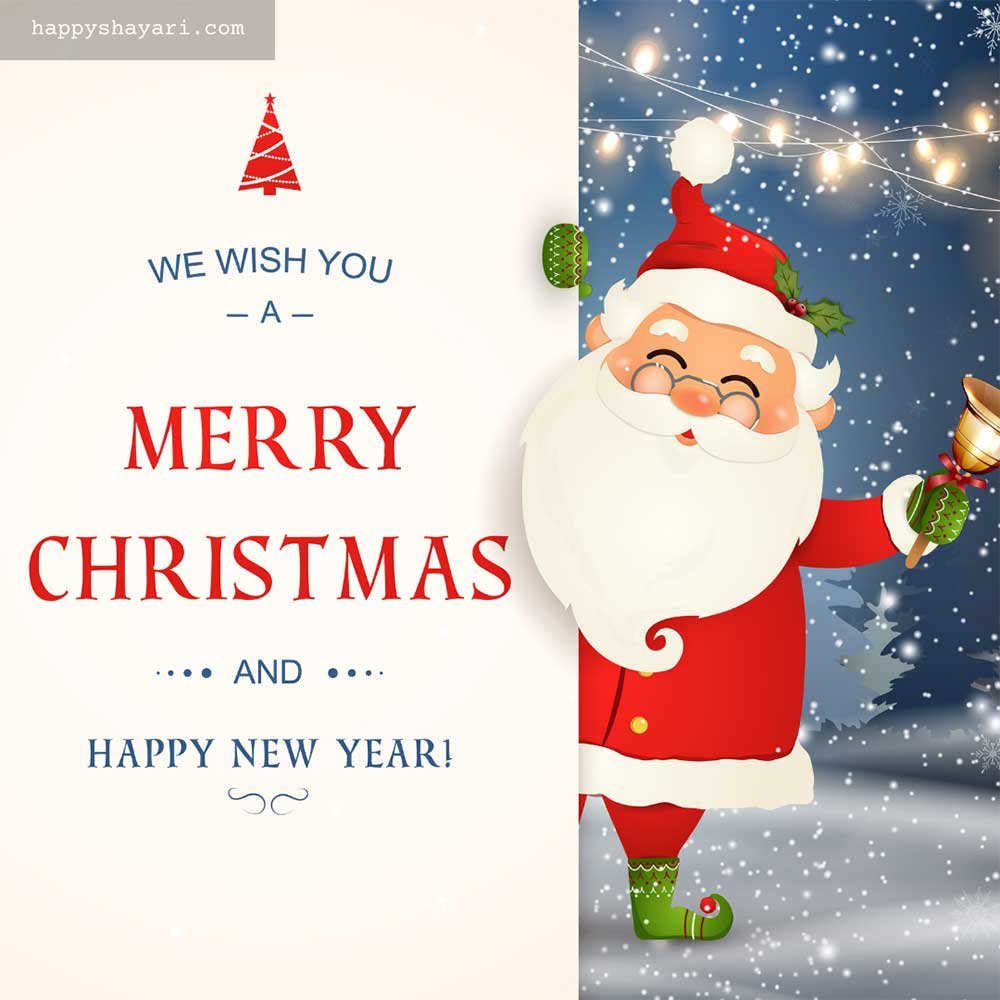 happy christmas wishes quotes