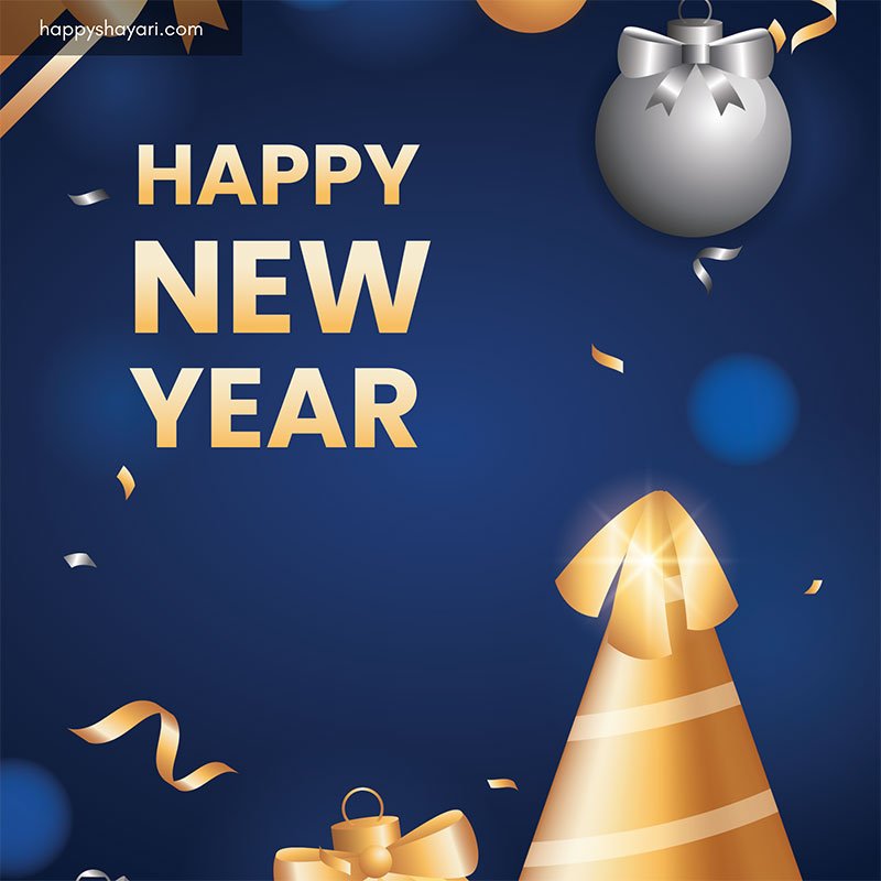 happy new year 2024 gif images