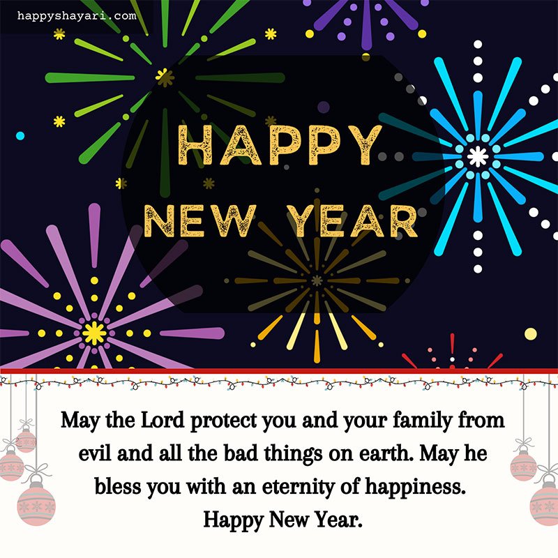 happy new year 2024 hd images with quotes