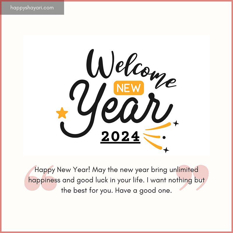 happy new year 2024 wishes images