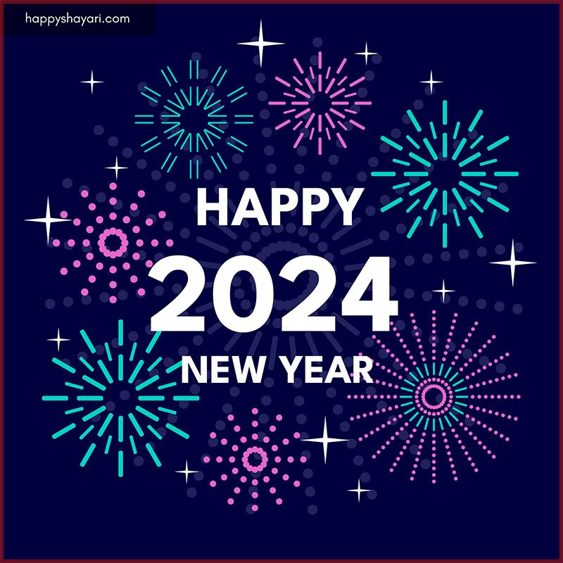happy new year pic 2024