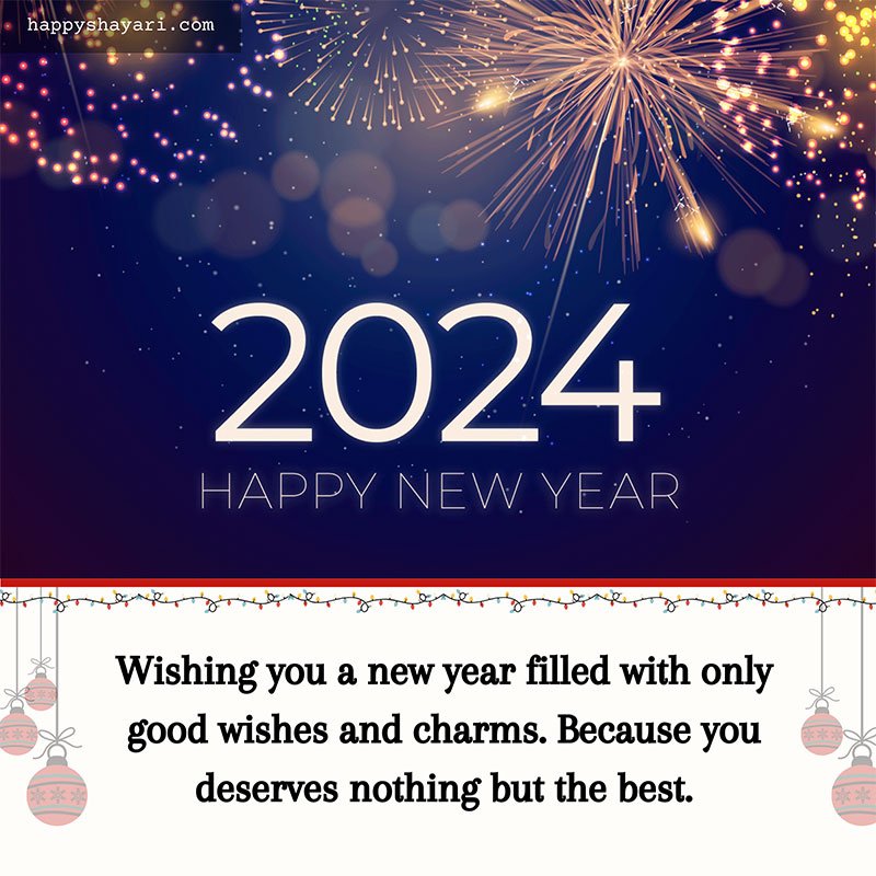 images of new year 2024