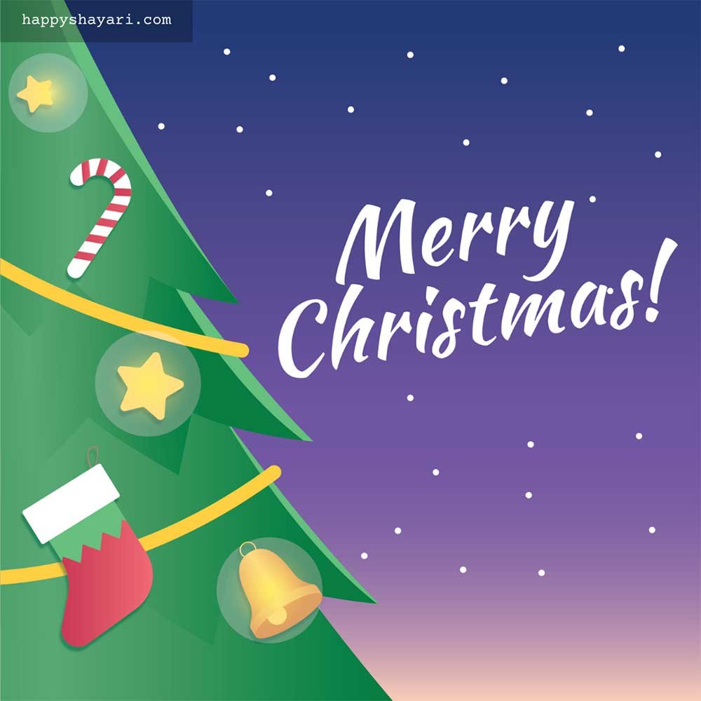 merry christmas images 2024 free download