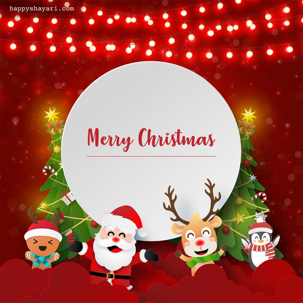 merry christmas photo download