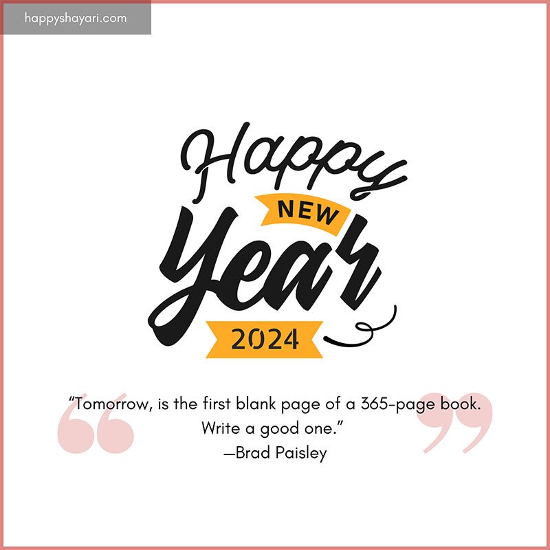 new year 2024 wishes images