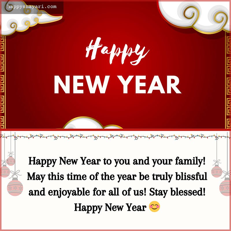 new year greetings images
