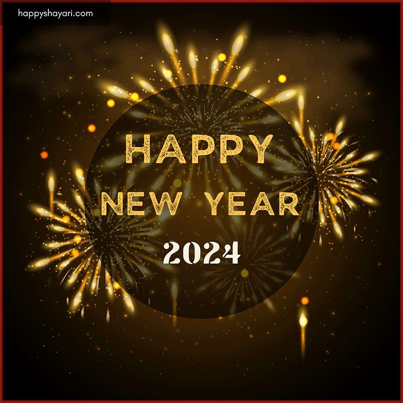 wish you happy new year 2024 images