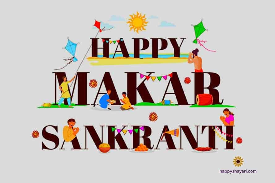 Best Happy Makar Sankranti Images For A Joyous Celebration (KITES IN THE SKY)