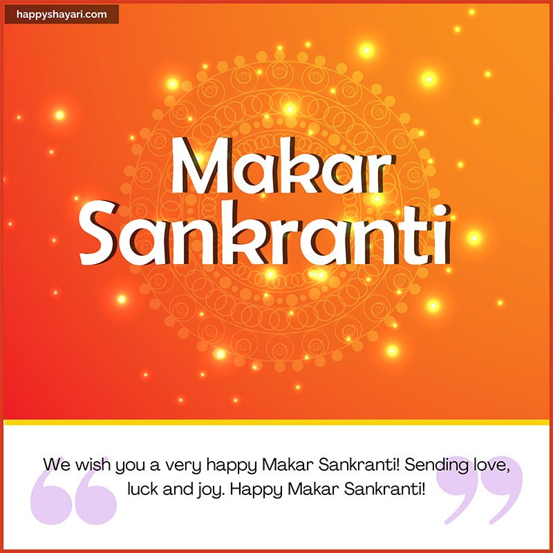 happy makar sankranti 2023 images hd