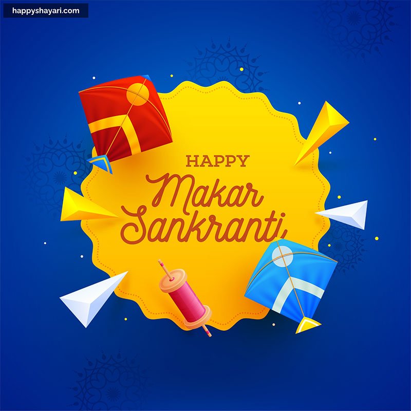 happy makar sankranti 2024 images