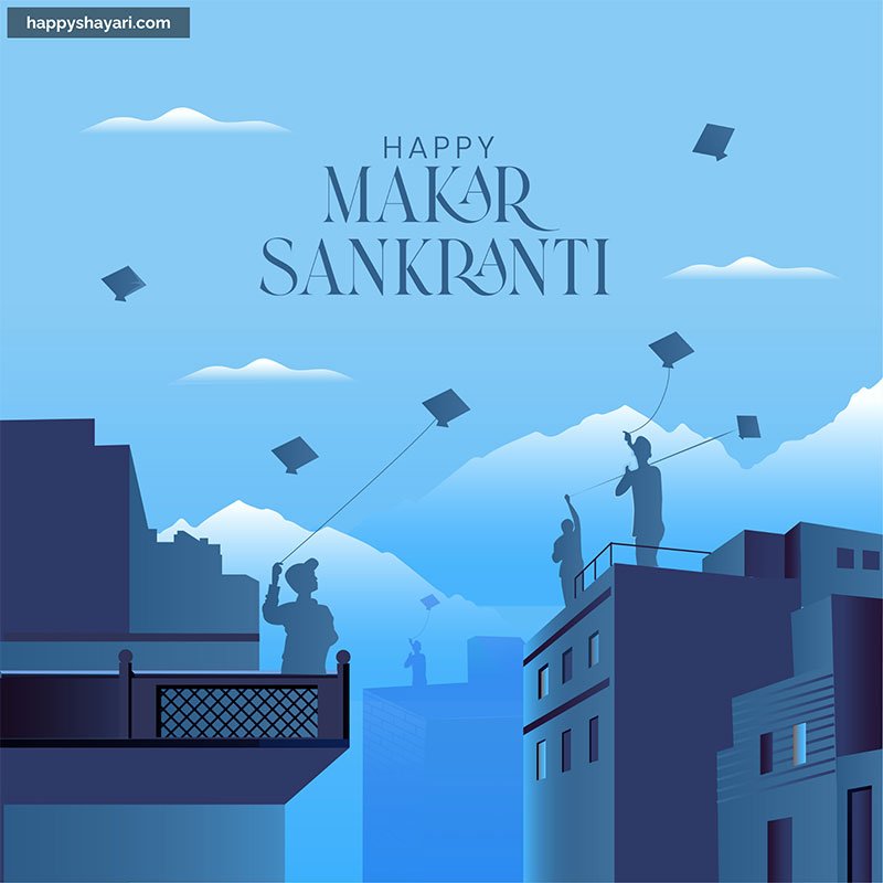 happy makar sankranti 2024 wishes images