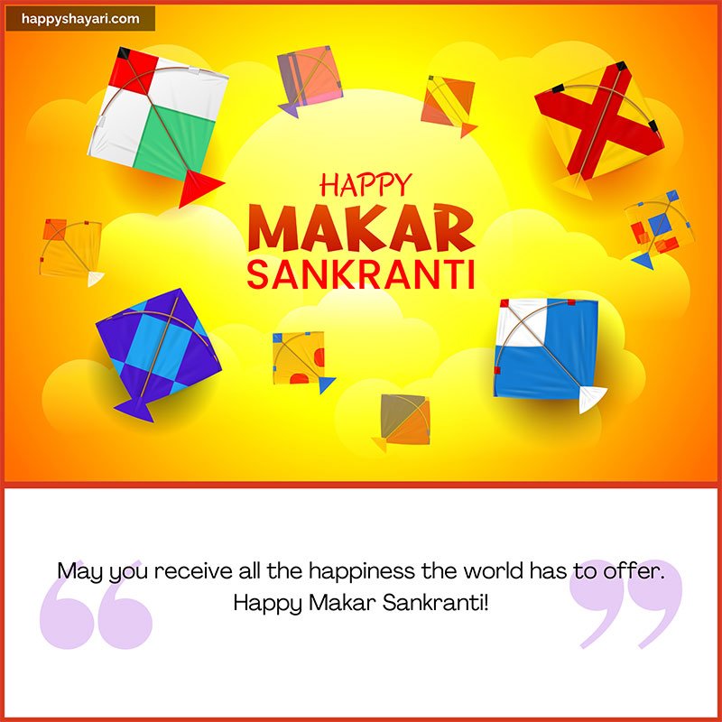 happy makar sankranti image download