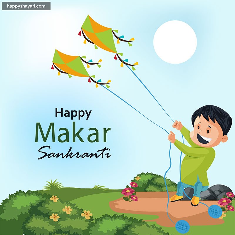 happy makar sankranti images hd