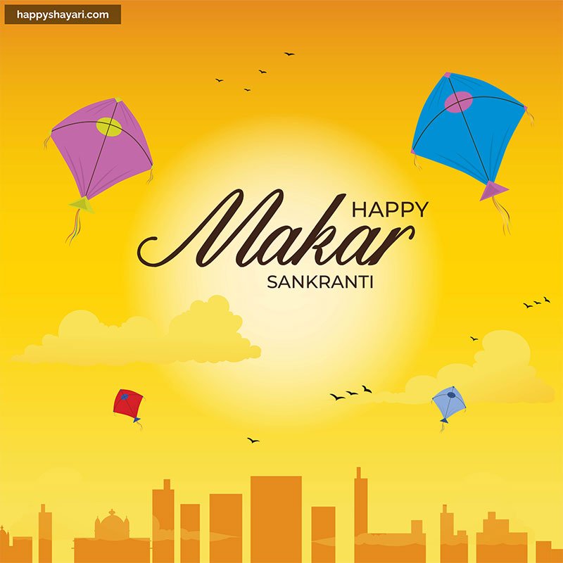 happy makar sankranti wishes image