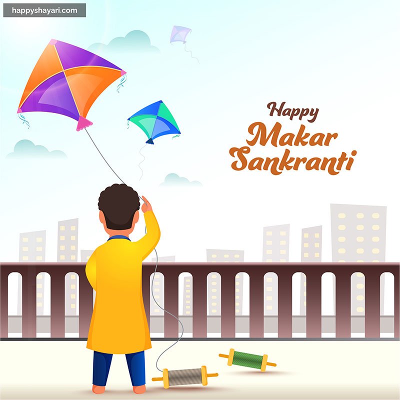 makar sankranti image download