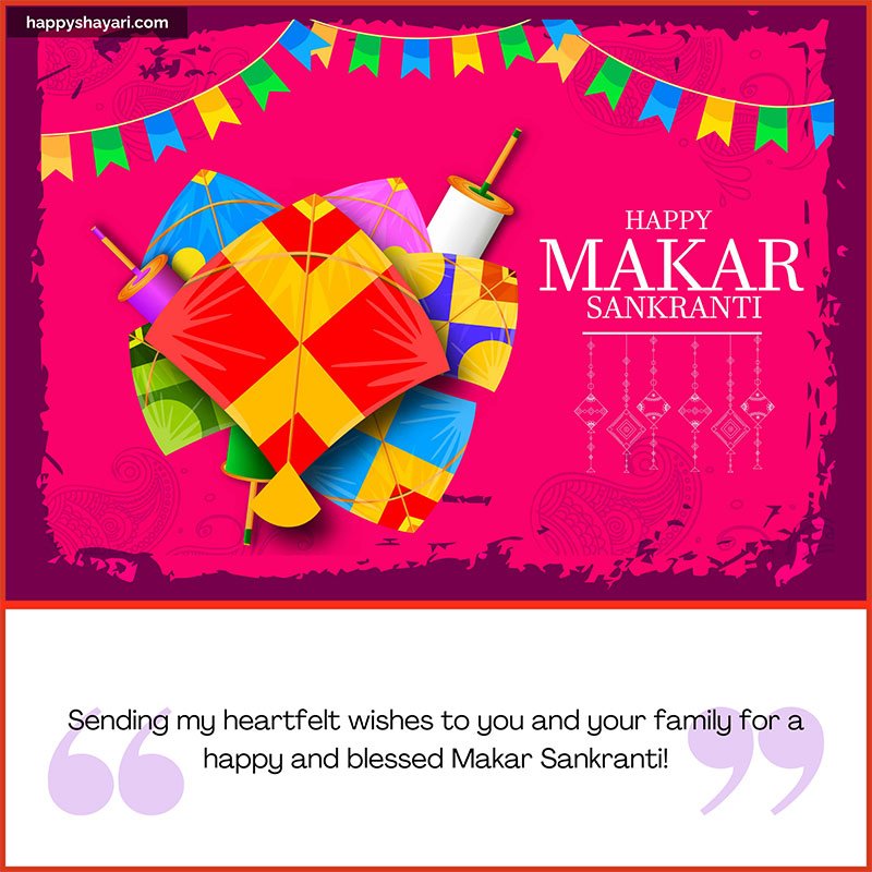 makar sankranti ka image